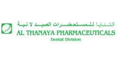 Al Thanaya